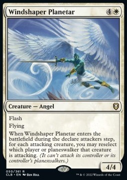 Windshaper Planetar