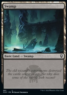 Swamp (V.3)