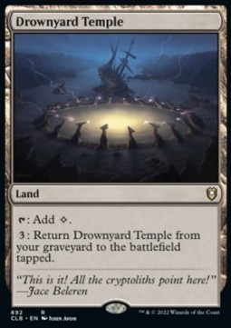 Drownyard Temple