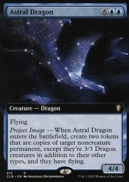 Astral Dragon (V.2)
