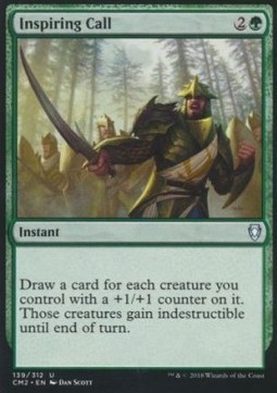 Tribute to the Wild