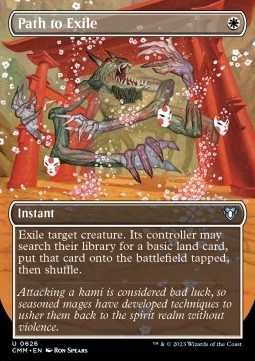 Path to Exile (V.2)