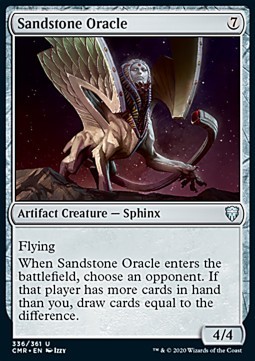 Sandstone Oracle