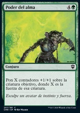 Soul's Might