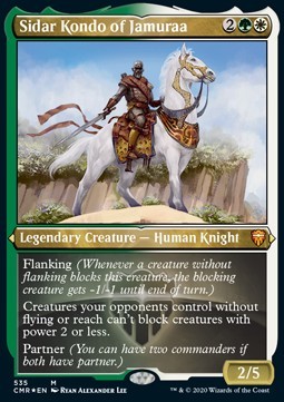 Sidar Kondo of Jamuraa