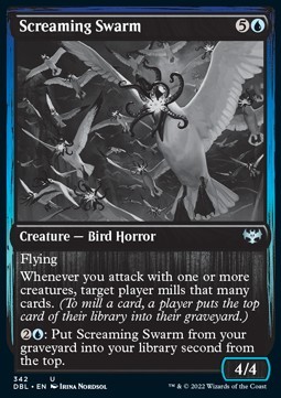Screaming Swarm