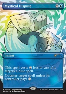 Mystical Dispute (V.2)