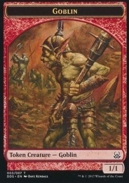 Goblin