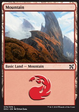 Mountain (Version 2)