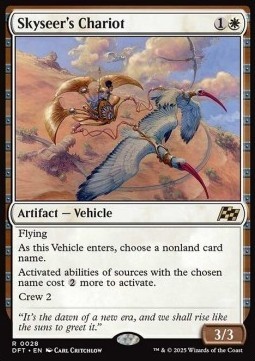 Skyseer's Chariot