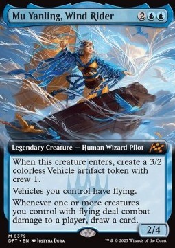 Mu Yanling, Wind Rider