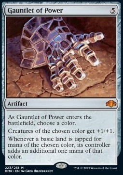 Gauntlet of Power