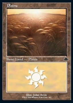 Plains (V.1)