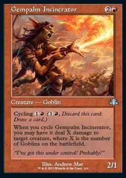 Gempalm Incinerator