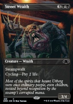 Street Wraith (V.2)