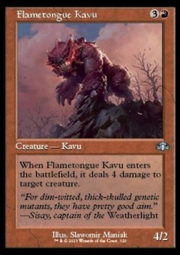 Flametongue Kavu (V.1)