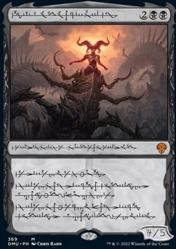 Sheoldred, the Apocalypse (V.2)