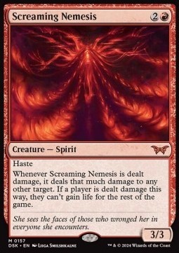 Screaming Nemesis
