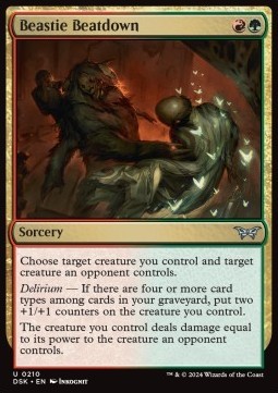 Beastie Beatdown