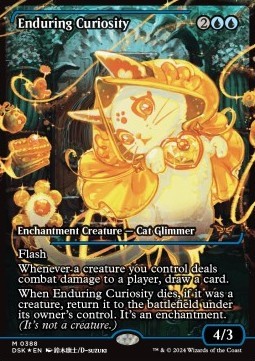 Enduring Curiosity (V.2)