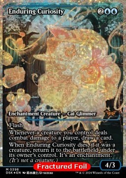 Enduring Curiosity (V.3)