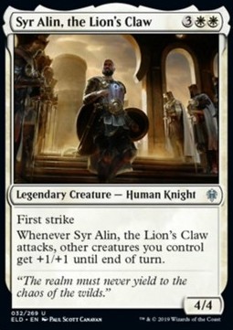 Syr Alin, the Lion's Claw
