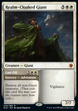 Realm-Cloaked Giant