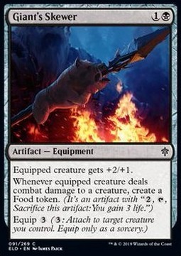 Giant's Skewer