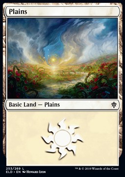 Plains (Version 4)
