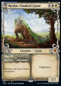 Realm-Cloaked Giant