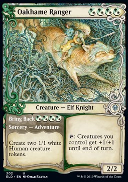 Oakhame Ranger