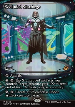 Secluded Starforge (V.2)