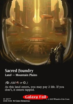 Sacred Foundry (V.2)
