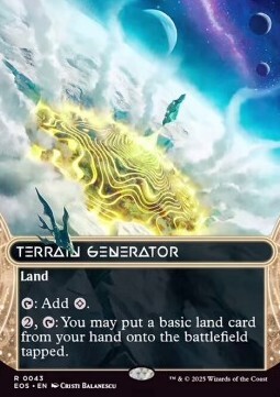 Terrain Generator (V.1)