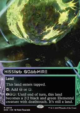 Hissing Quagmire (V.1)