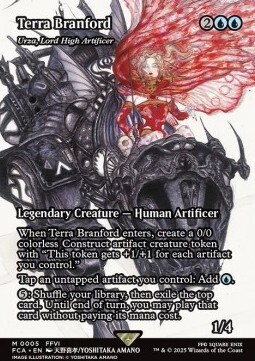 Urza, Lord High Artificer