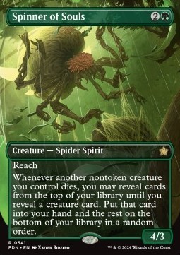 Spinner of Souls (V.1)