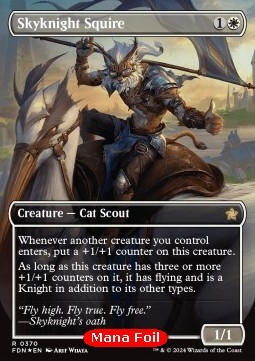 Skyknight Squire (V.2)