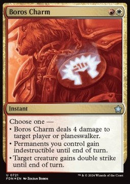 Boros Charm