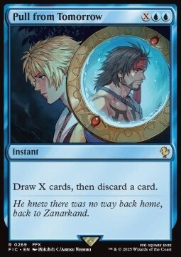 Pull from Tomorrow