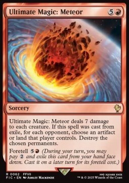Ultimate Magic: Meteor
