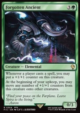 Forgotten Ancient