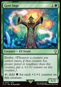 Gyre Sage
