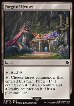 Forge of Heroes