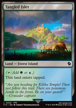 Tangled Islet