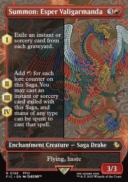 Summon: Esper Valigarmanda