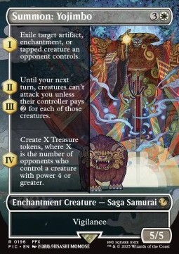 Summon: Yojimbo