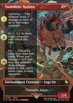 Summon: Kujata