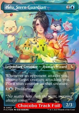 Lulu, Stern Guardian