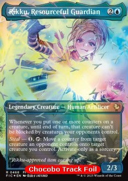 Rikku, Resourceful Guardian